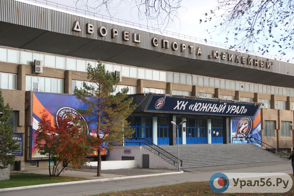 Фото арены